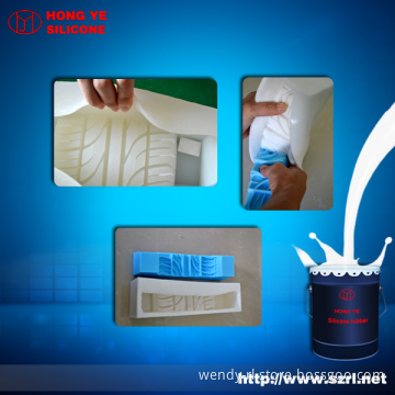 Addition Cure Liquid Silicone Rubber for Making Tyre Molds